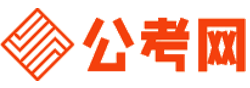 天门公务员考试录用网-天门公务员考试时间,天门公务员报名,天门公务员考试真题,天门公务员职位表,天门公务员考试成绩查询
